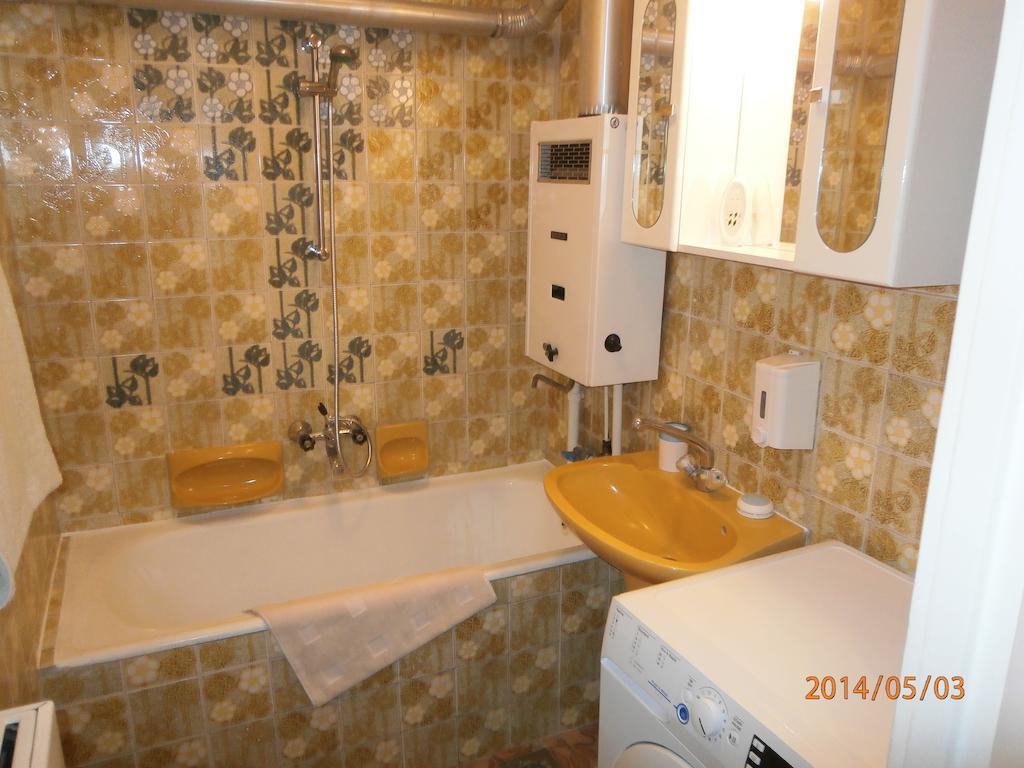 Highland Apartment Budapest Ruang foto